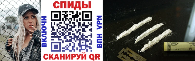 Amphetamine 97%  Волчанск 