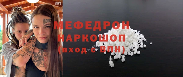 гашик Богданович
