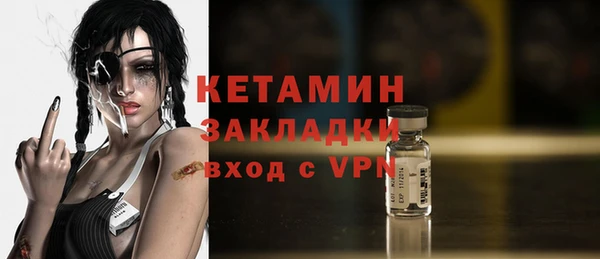 прущие крисы Братск