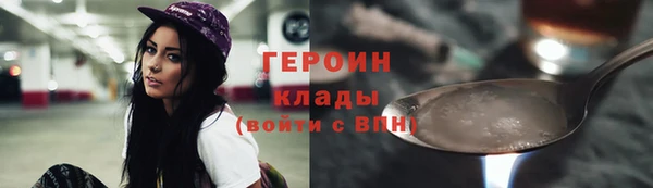 гашик Богданович
