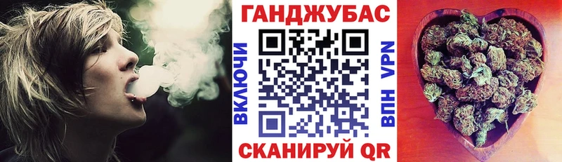 купить наркотик  Волчанск  блэк спрут ТОР  Бошки марихуана планчик 